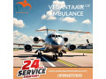 book-vedanta-air-ambulance-service-in-bhubaneswar-with-advanced-healthcare-team-small-0