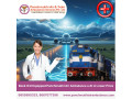 with-train-ambulance-in-ranchi-you-can-rest-assured-about-the-health-of-the-patients-small-0